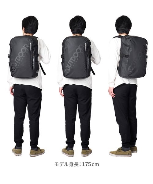 アウトドア リュック 30l メンズ レディース 防水 通学 高校生 男子 女子 女の子 Outdoor アウトドア Outdoor Magaseek