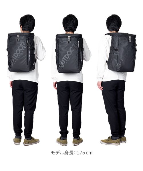 アウトドア リュック 30l メンズ レディース スクエア ボックス型 防水 通学 Outdoor アウトドア Outdoor Magaseek