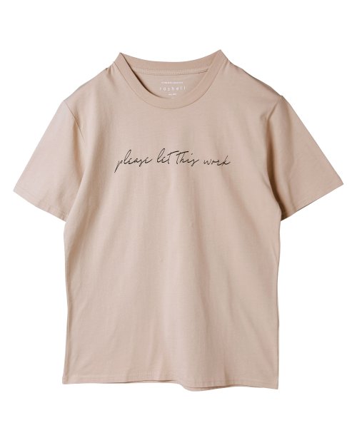 JIGGYS SHOP(ジギーズショップ)/マルチロゴパターンTシャツ / ティーシャツ 半袖 メンズ ロゴT uネック 半袖Tシャツ プリント ロゴ/img34