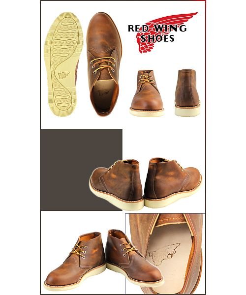 REDWINGSHOES(レッドウィング)/レッドウィング RED WING ブーツ チャッカブーツ クラシック メンズ CLASSIC CHUKKA Dワイズ ブラウン 3137/img01