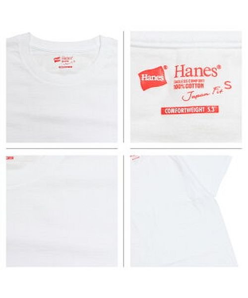Hanes(ヘインズ)/ヘインズ Hanes Tシャツ メンズ レディース ジャパンフィット 半袖 2枚組 クルーネック ブラック ホワイト 黒 白 H5320/img02