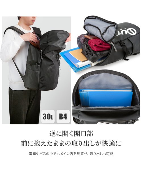 OUTDOOR PRODUCTS(アウトドアプロダクツ)/アウトドア リュック 30L メンズ レディース 防水 通学 高校生 男子 女子 女の子 OUTDOOR 62600/img09