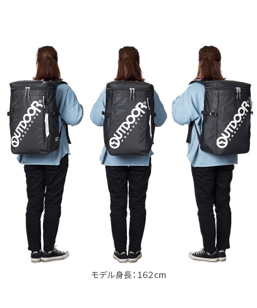 アウトドア リュック 30l メンズ レディース スクエア ボックス型 防水 通学 Outdoor 62601 503041783 アウトドア Outdoor Magaseek
