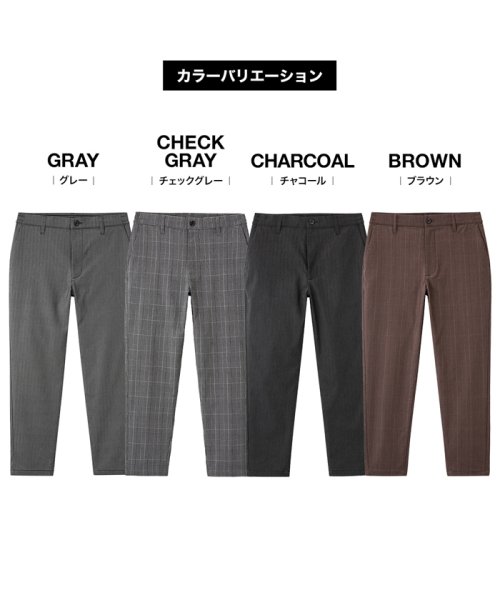 MAC HOUSE(men)(マックハウス（メンズ）)/URBAN COLLECTION アーバンコレクション アンクルテーパードパンツ先染チェック 358－3541/img17