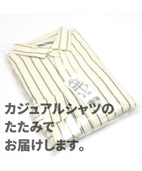 TOKYO SHIRTS(TOKYO SHIRTS)/ショートワイドカラー 麻混 長袖シャツ/img10