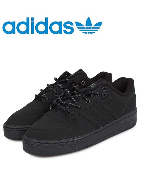 アディダス オリジナルス Adidas Originals ライバルリー スニーカー メンズ Rivalry ブラック 黒 Fv4614 12 27 新入荷 アディダス Adidas Magaseek