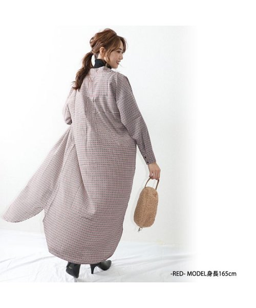 セール デシンチェック柄シャツワンピース オウンコード Owncode Magaseek セール デシンチェック柄シャツワンピース オウンコード Owncode Magaseek