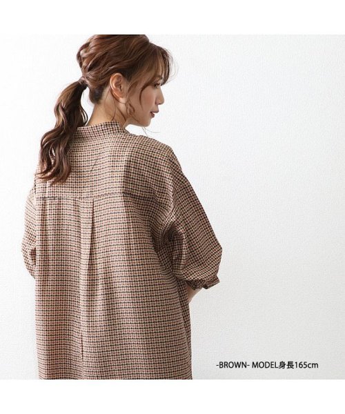 セール デシンチェック柄シャツワンピース オウンコード Owncode Magaseek セール デシンチェック柄シャツワンピース オウンコード Owncode Magaseek