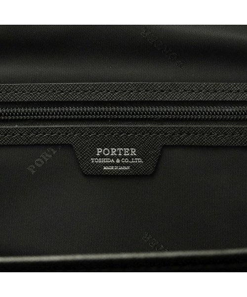 PORTER(ポーター)/ポーター アベニュー ブリーフケース(S) 024－04331 ビジネス 吉田カバン PORTER AVENUE BRIEFCASE（S）/img16