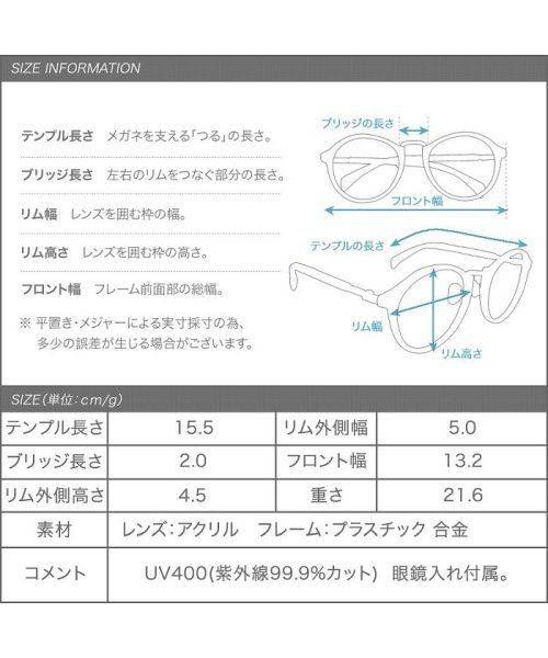 ハイセンスな雰囲気を演出 ライトカラーラウンドサングラス クリームドット Cream Dot Magaseek ハイセンスな雰囲気を演出 ライトカラーラウンドサングラス クリームドット Cream Dot Magaseek