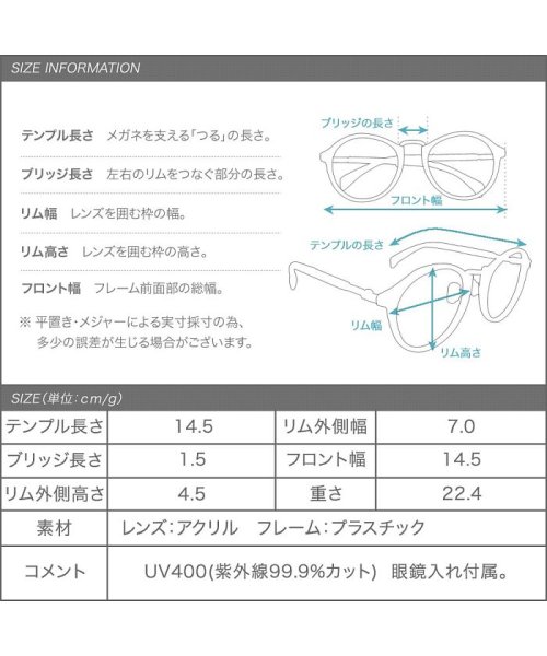コーデにトレンドをプラス キャットアイシェイプのサングラス クリームドット Cream Dot Magaseek