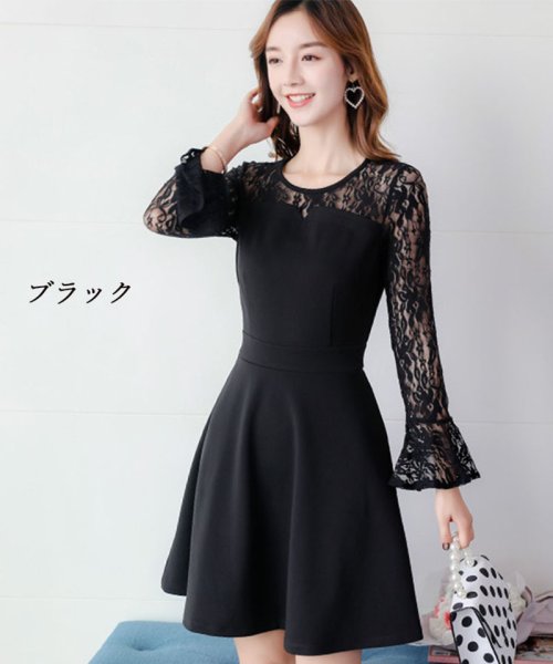 セール レースワンピース エレガント カジュアル 卒業式 結婚式 お呼ばれ 長袖 着 せ ミニ丈 セイヘイショップ Seiheishop Magaseek