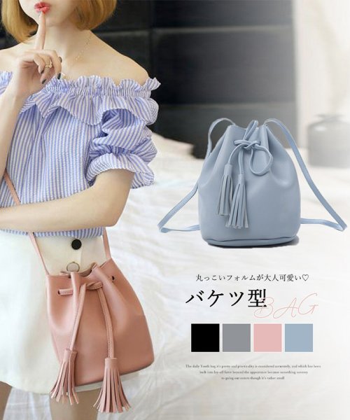 セール 小さめ ショルダーバッグ レディース 斜めがけ 大人 バケツバッグ 巾着バッグ プチプラ 安い レザーバッグ タッセル ミニミニストア Miniministore Magaseek