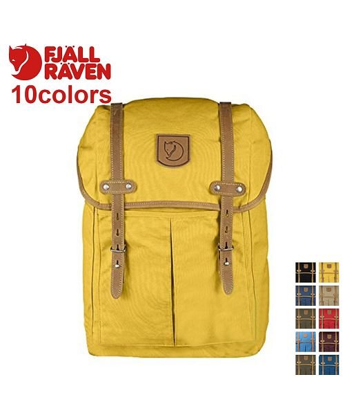 FJALLRAVEN(フェールラーベン)/フェールラーベン FJALL RAVEN カンケンバッグ リュック カンケン 20L kanken RUCKSACK NO.2 24205 バックパック レディ/img01