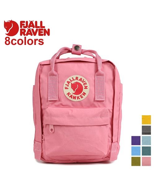 FJALLRAVEN(フェールラーベン)/フェールラーベン FJALL RAVEN カンケンバッグ ミニ リュック 7L バックパック レディース メンズ キッズ KANKEN MINI F23561/img01