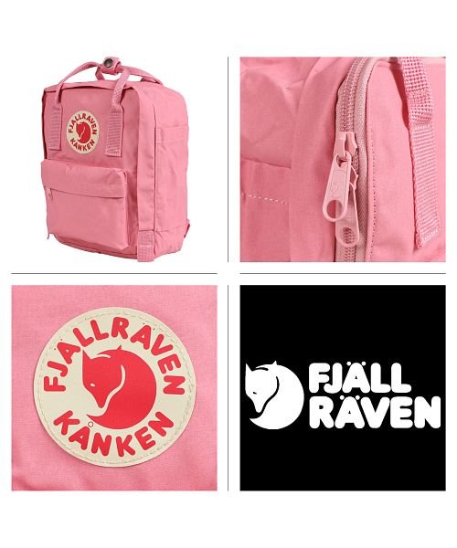 FJALLRAVEN(フェールラーベン)/フェールラーベン FJALL RAVEN カンケンバッグ ミニ リュック 7L バックパック レディース メンズ キッズ KANKEN MINI F23561/img02