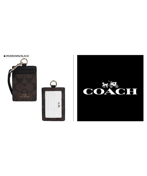 COACH(コーチ)/コーチ COACH パスケース カードケース 定期入れ F63274 ブラウン ブラック レディース/img01