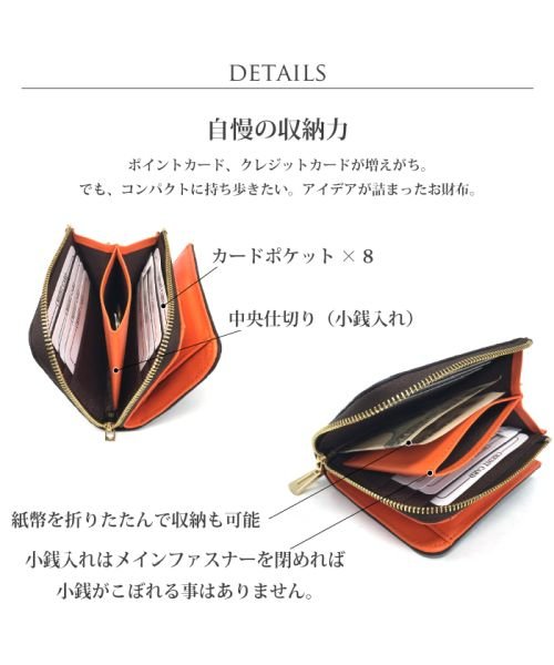 gino marina　luxe(ジーノマリーナリュクス)/クロコダイル本革折り財布/img02