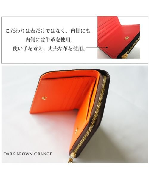 gino marina　luxe(ジーノマリーナリュクス)/クロコダイル本革折り財布/img05