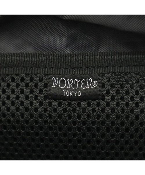 ポーター エヴォ デイパック 534－05272 ビジネスリュック 吉田カバン PORTER EVO バックパック ×2 DRY ポケット