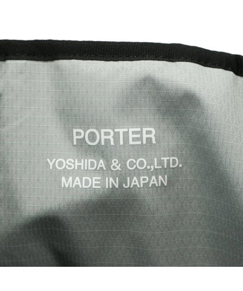 PORTER(ポーター)/ポーター フューチャー バックパック 697－05548 リュック 吉田カバン PORTER FUTURE BACKPACK/img26