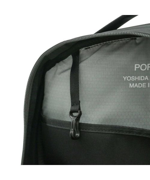 ポーター フューチャー デイパック 697－05549 リュック 吉田カバン PORTER FUTURE DAYPACK ×1 また ポケット