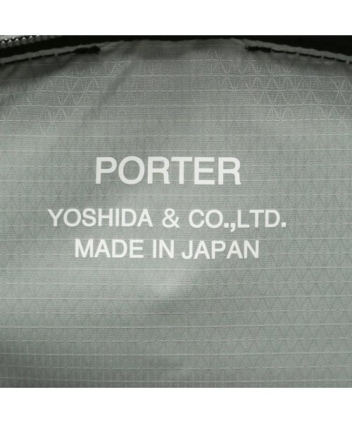 ポーター フューチャー デイパック 697－05549 リュック 吉田カバン PORTER FUTURE DAYPACK ×1 また ポケット