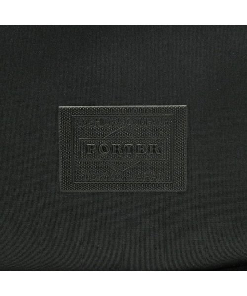 ポーター フューチャー デイパック 697－05549 リュック 吉田カバン PORTER FUTURE DAYPACK ×1 また ポケット
