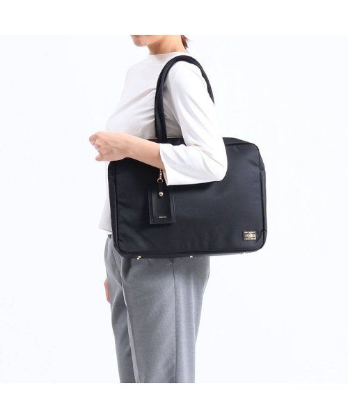 ポーターガール シア ブリーフケース 871－05125 ビジネスバッグ 吉田カバン PORTER GIRL SHEA 