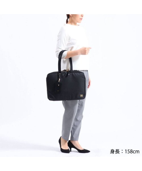 ポーターガール シア ブリーフケース 871－05125 ビジネスバッグ 吉田カバン PORTER GIRL SHEA 