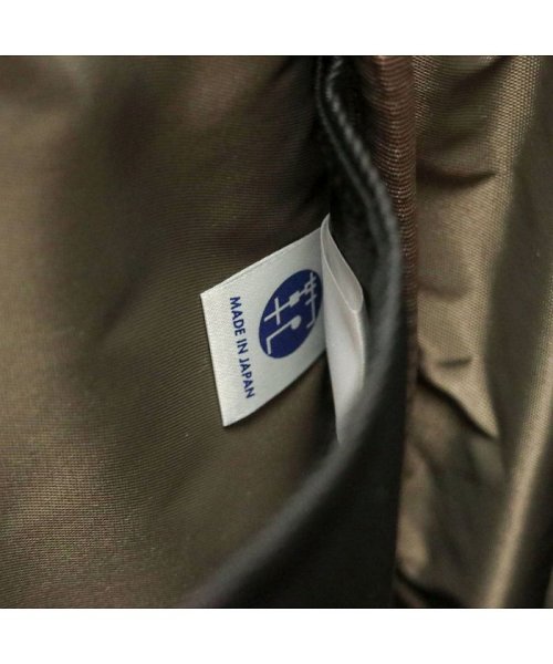 ポーターガール シア ブリーフケース 871－05125 ビジネスバッグ 吉田カバン PORTER GIRL SHEA 