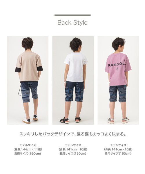 MAC HOUSE(kid's)(マックハウス（キッズ）)/NAVY ネイビー ボーイズ チェーン付きハーフパンツ 361577025/img14