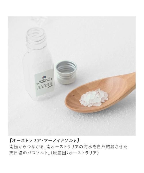 リトルアナザートリップ