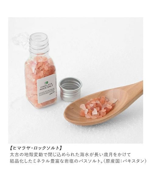 リトルアナザートリップ