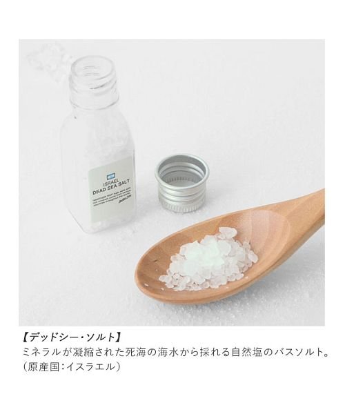 リトルアナザートリップ