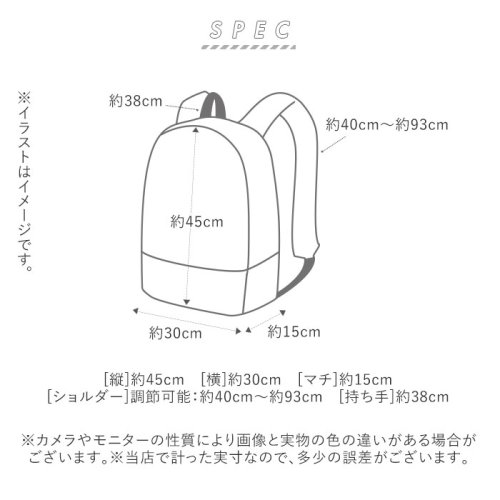 BACKYARD FAMILY(バックヤードファミリー)/anello GRANDE アネロ グランデ 軽量撥水杢ポリSPS 口金リュックL GU－B3015/img10