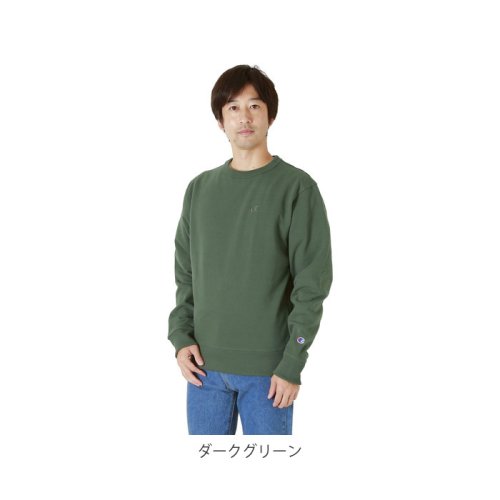 セール Champion チャンピオン S08 スウェット トレーナー バックヤードファミリー Backyard Family Magaseek セール Champion チャンピオン S08 スウェット トレーナー バックヤードファミリー Backyard Family Magaseek