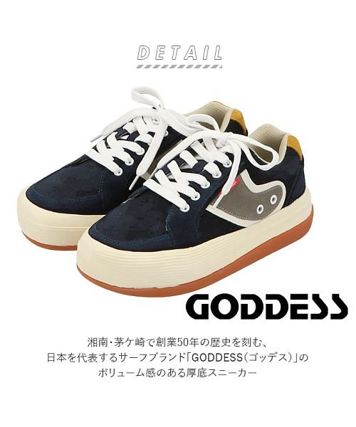 BACKYARD FAMILY(バックヤードファミリー)/GODDESS Boarder Sneakers 厚底スニーカー/img14