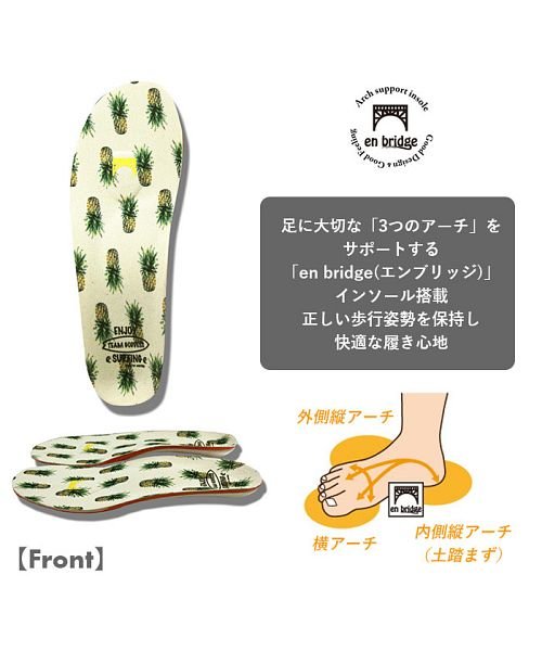 BACKYARD FAMILY(バックヤードファミリー)/GODDESS Boarder Sneakers 厚底スニーカー/img17