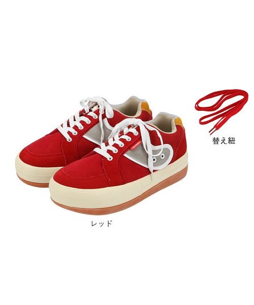 BACKYARD FAMILY(バックヤードファミリー)/GODDESS Boarder Sneakers 厚底スニーカー/img24