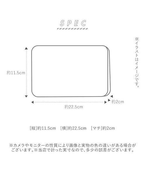 BACKYARD FAMILY(バックヤードファミリー)/ジップイット Zipit ペンケース ポーチ/img08