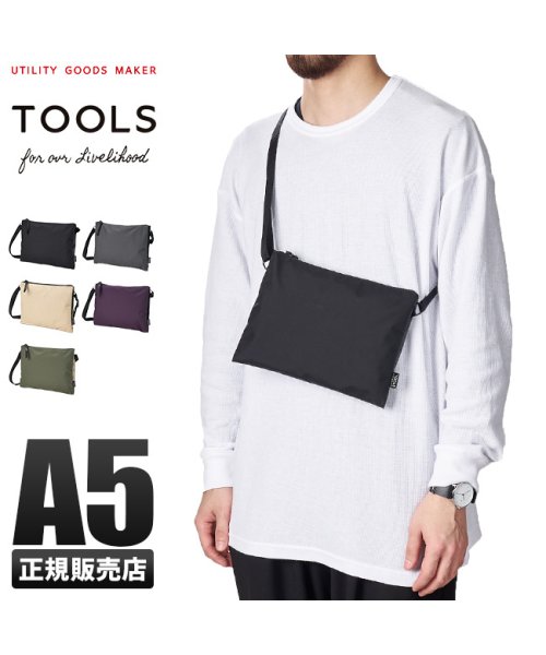 ツールズ サコッシュ ショルダーバッグ メンズ レディース ナイロン ブランド Tools 456tj ツールズ Tools Magaseek ツールズ サコッシュ ショルダーバッグ メンズ レディース ナイロン ブランド Tools 456tj ツールズ Tools Magaseek