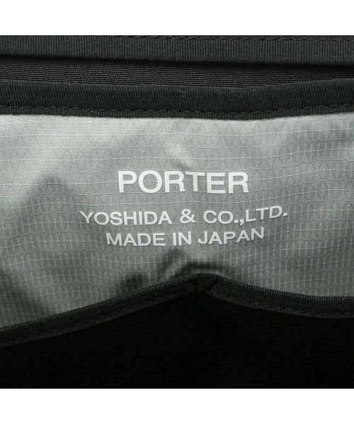 PORTER(ポーター)/ポーター フューチャー ショルダーバッグ 697－05551 吉田カバン PORTER FUTURE SHOULDER BAG/img20