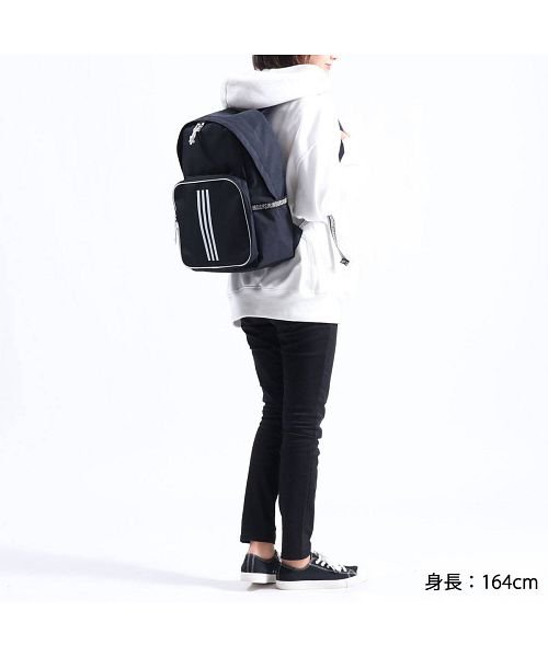 セール 22 Off アディダス リュック Adidas リュックサック スクールバッグ 通学 バッグ B4 21l スクール スポーツ 通学リュック 大きめ アディダス Adidas Magaseek セール 22 Off アディダス リュック Adidas リュックサック スクールバッグ 通学 バッグ B4 21l スクール スポーツ 通学リュック 大きめ アディダス Adidas Magaseek