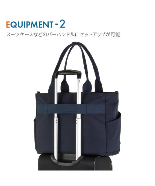 エース ワールドトラベラー トートバッグ ビジネストート メンズ 大きめ 大容量 B4 Ace ワールドトラベラー World Traveler Magaseek