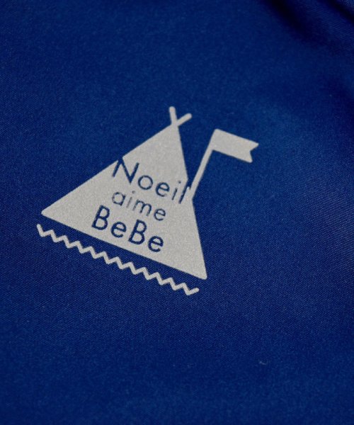 Noeil aime BeBe(ノイユ　エーム　べべ)/【撥水 透湿】 パイピング アウトドア ジャケット (90cm～130cm)/img04