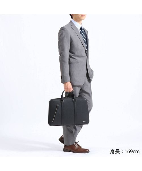 吉田カバン ポーター ビジネスバッグ ブリーフケース Porter Avenue アベニュー Briefcase L B4 本革 日本製 024 ポーター Porter Magaseek