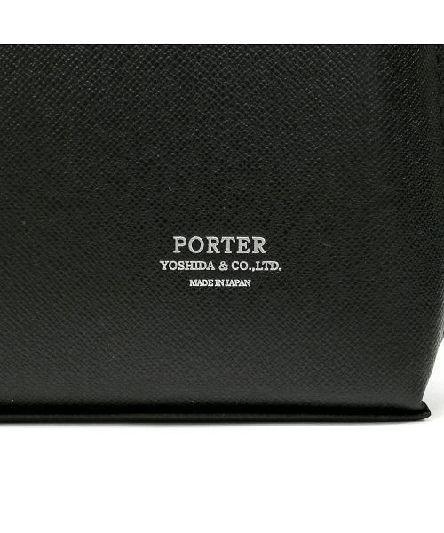 PORTER(ポーター)/ポーター アベニュー ブリーフケース(L) 024－04330 吉田カバン PORTER AVENUE BRIEFCASE(L) ビジネス/img18