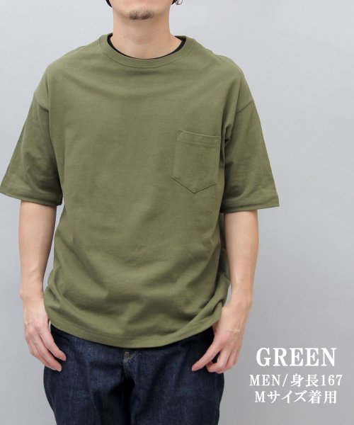 AMS SELECT(エーエムエスセレクト)/United Athle / ユナイテッドアスレ / 5.6オンス ドロップショルダー ポケットTシャツ / ビッグシルエット / ビッグTシャツ/img19