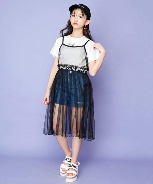 セール チュールキャミワンピ 半袖ｔセット シスタージェニィ Sister Jenni Magaseek